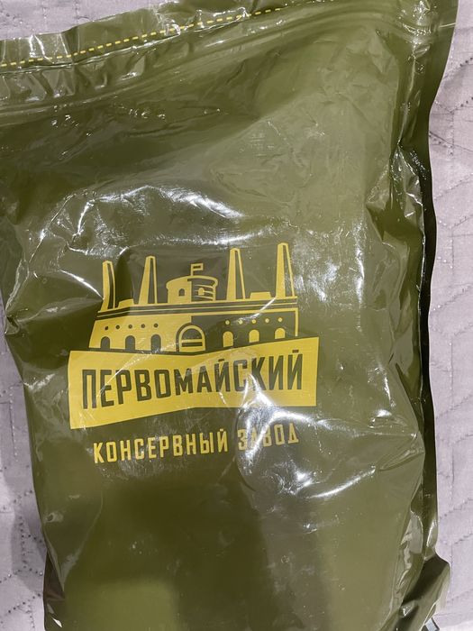 Сухпаек армии Казахстан