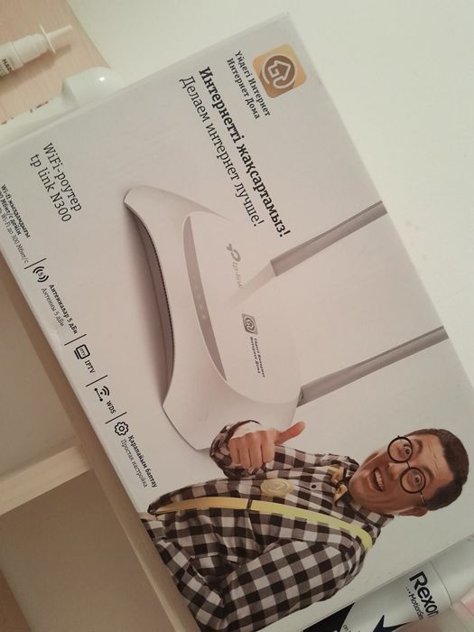 Продам wifi роутер!