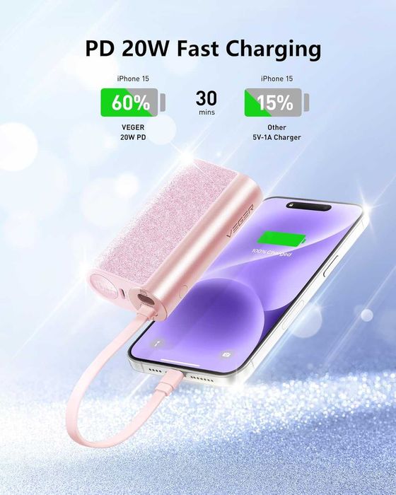 VEGER 10000 mAh външна батерия – розово-златен брокатен powerbank