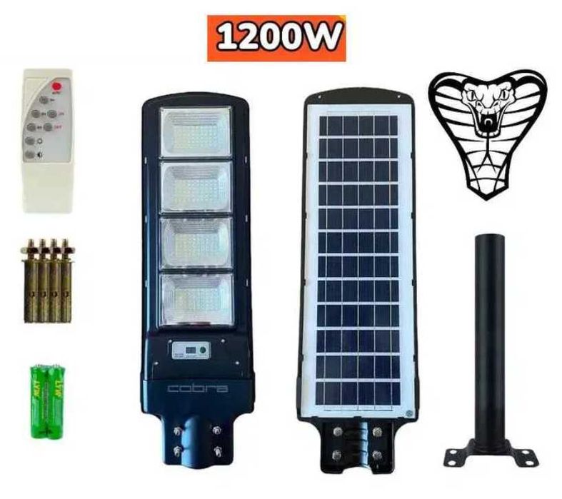 Мощна Соларна Лед лампа COBRA/Lylu улична 300W,600W, 1200W,1600W