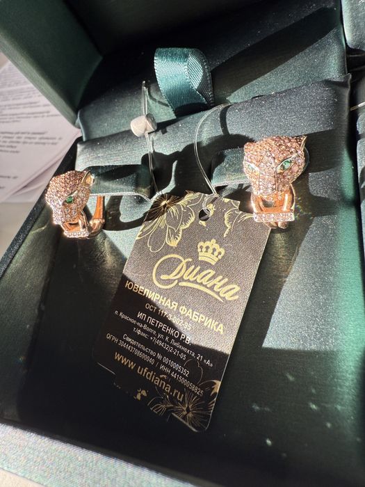 Золотые серьги пантера Cartier