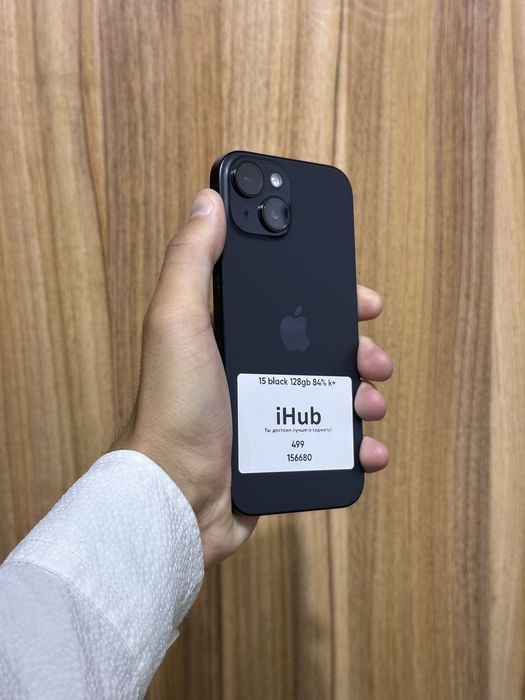 Iphone 15 Black 128 Gb