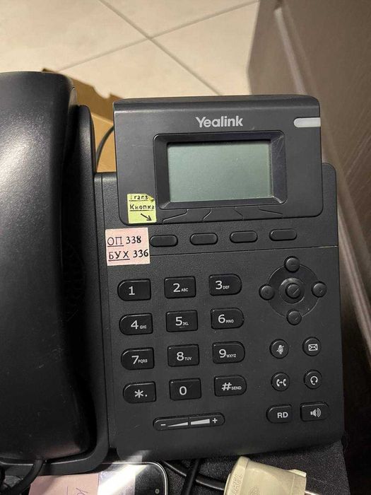 Коммутатор,Радиосистема