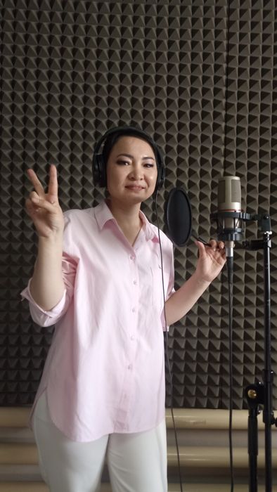 Студия звукозаписи (семей)