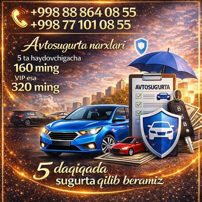 Online Avtosug‘urta qilib beramiz | Tez va ishonchli