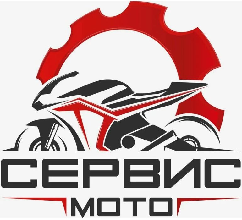 Ремонт обслуживание мототехники