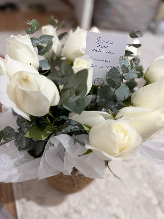 Цветы. 17.02.  получено только что