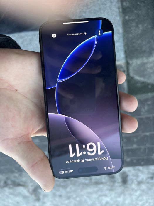 Айфон 16 про макс