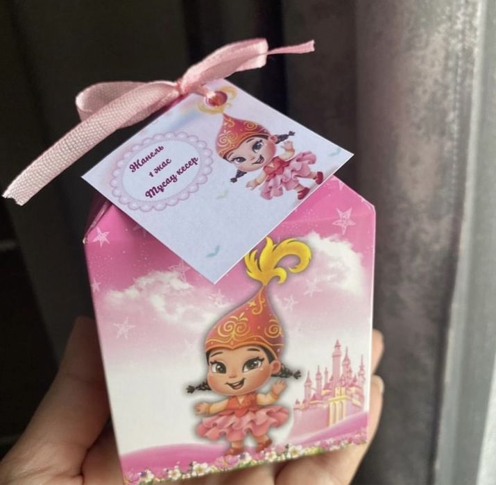 Бонбоньерки 200тг