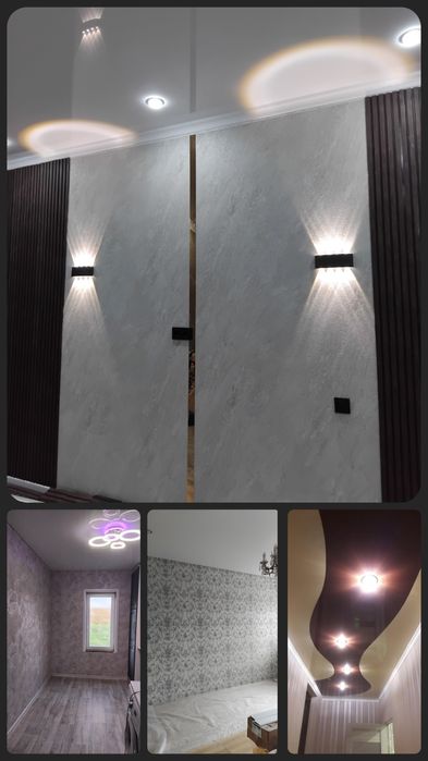 Ремонт квартир и домов