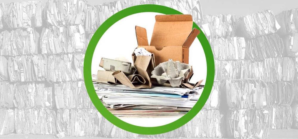 Принимаем коробки