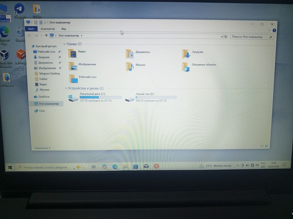 Lenovo 4020 novutbok