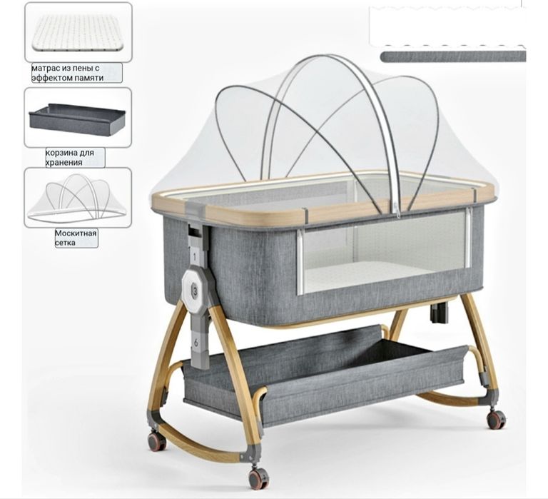 Продам манеж детский