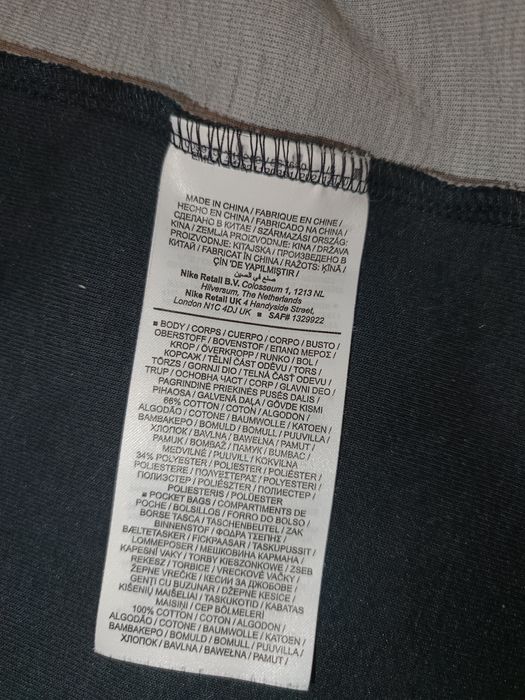 Bluza Nike Tech, marimea M