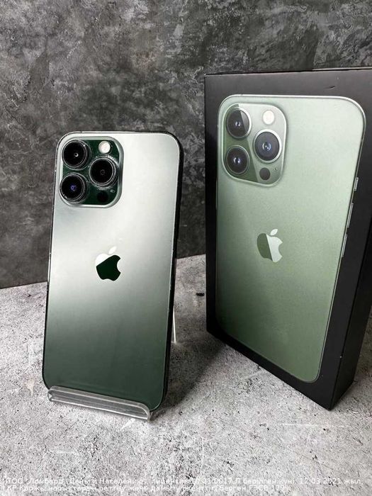 Apple iPhone 13 Pro Петропавловск Жабаева 908402