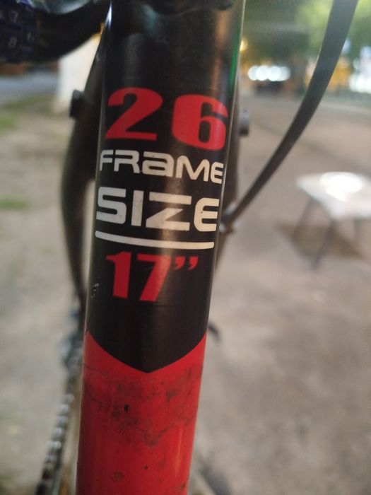 Продам велосипед