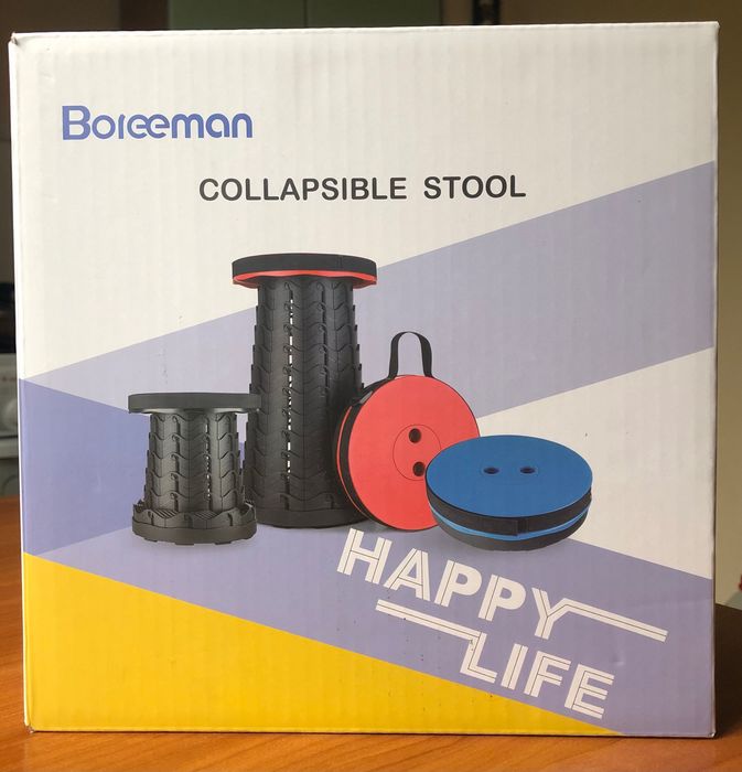 Стул складной, Boreeman