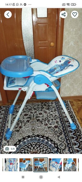 Новый! Срочно! Стульчик!