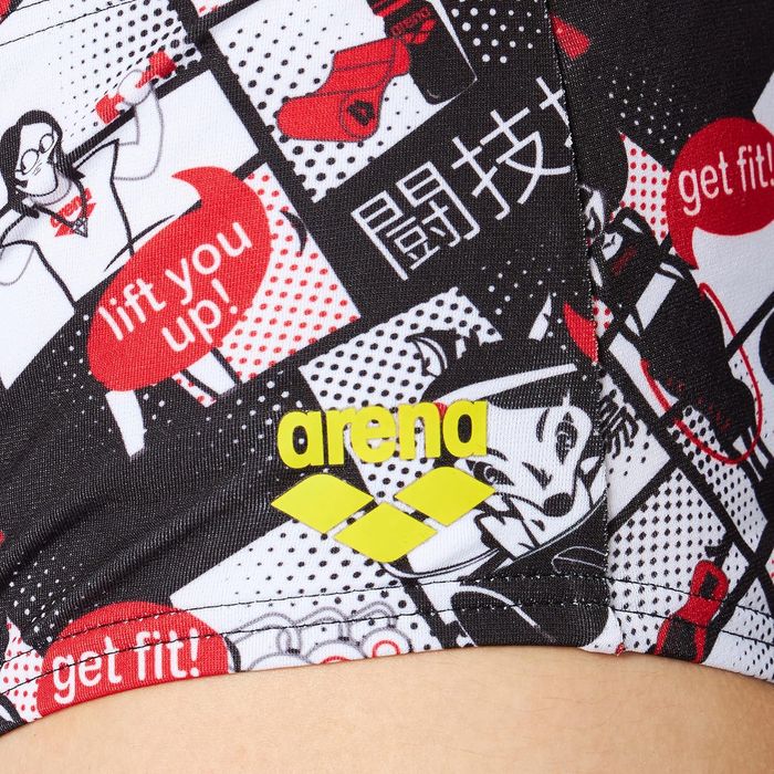 Arena ОРИГИНАЛНИ мъжки плувки/бански - XS-S