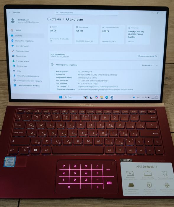 Продам ноутбук Asus ZenBook