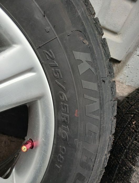 Диски с резиной  .