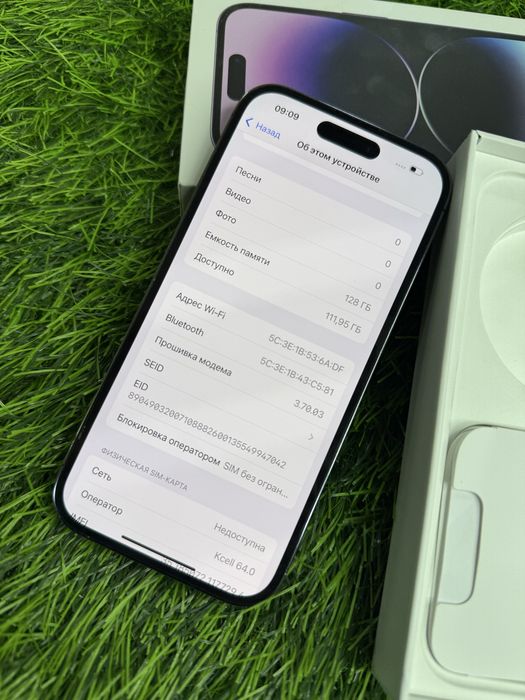 Iphone 14pro,128gb