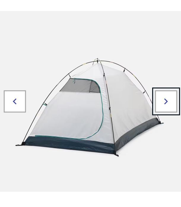 палатка 2х местная