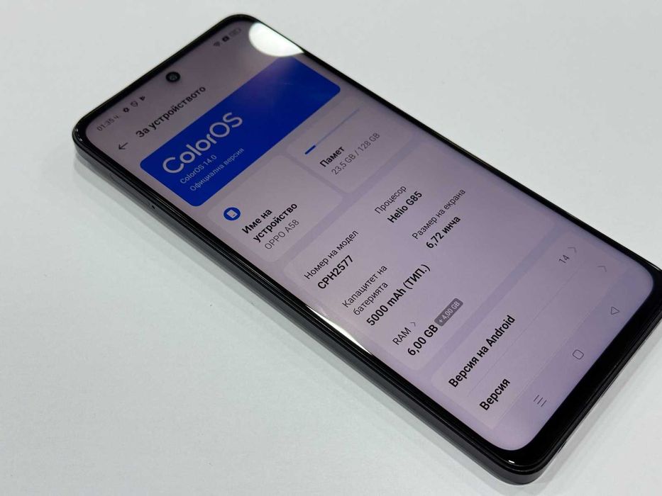 Телефон - OPPO A58 / 128GB