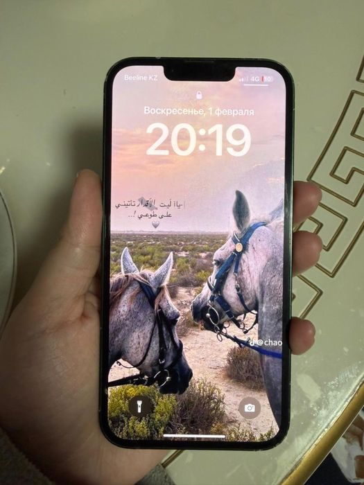 Айфон 13 128 гб