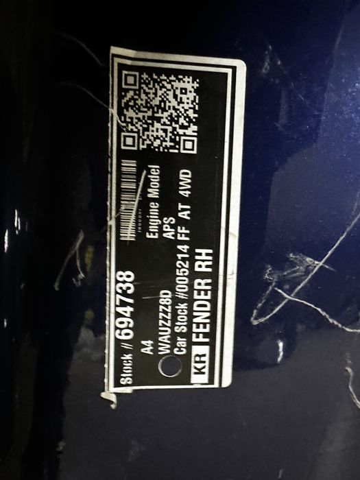 Крыло правое Audi A4 B5 (Ауди А4 Б5) 2000г