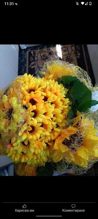 Букети за сватба