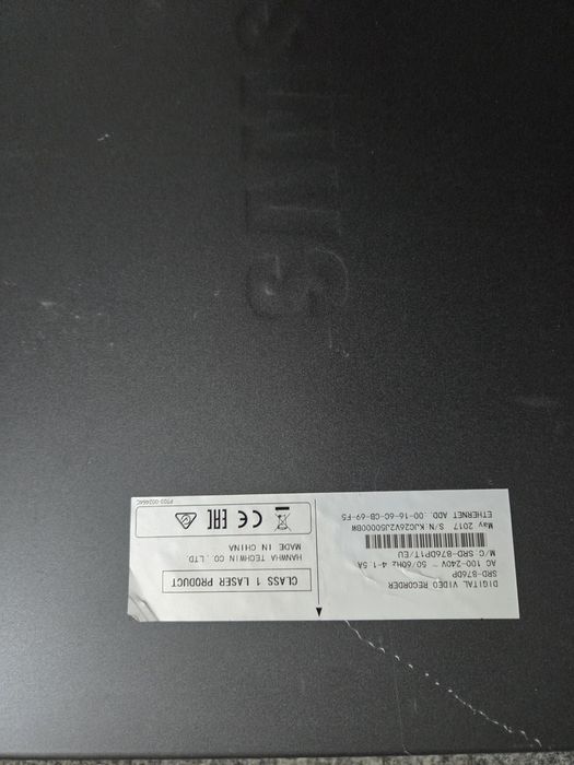 Dvr 8 camere Samsung