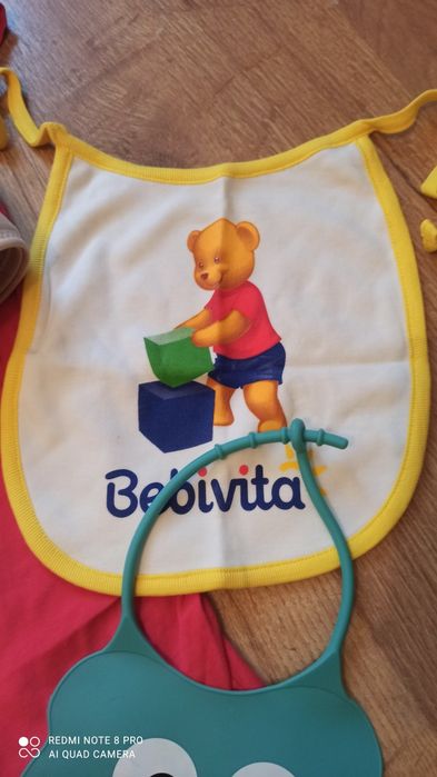 Комплект за бременна жена