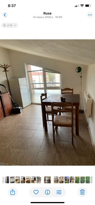 Под наем апартамент