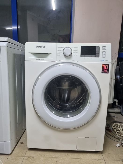 Стиральные машины