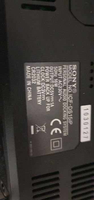 Sony -personal audio docking system