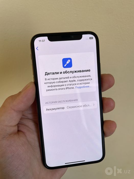 iphone xs gold 256GB yomkost 69%