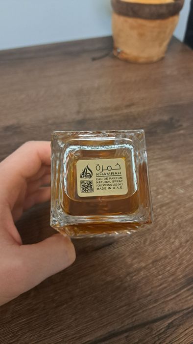 Продавам Lataffa Khamrah