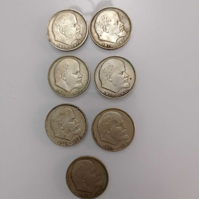 Продам монеты СССР и других стран