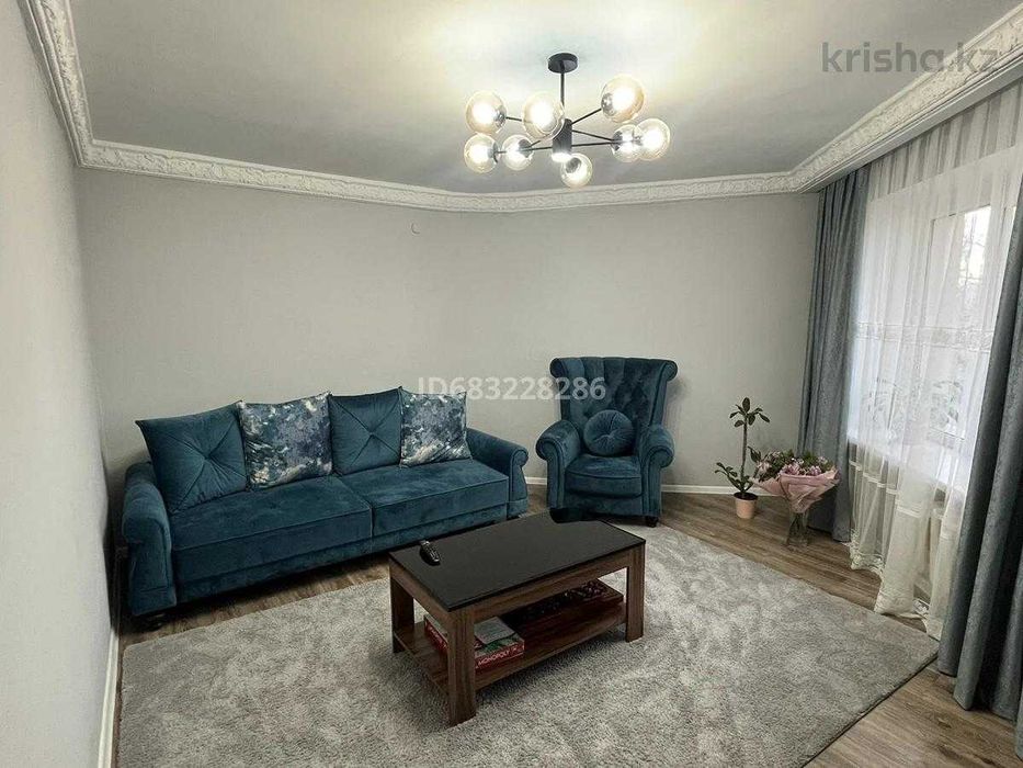 продать квартира Амина
