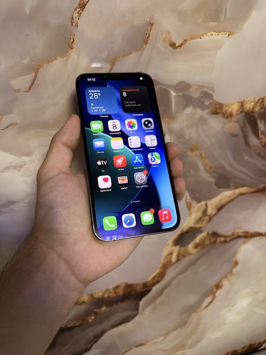 Продам телефон Айфон 13 Pro Max 256Gb