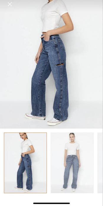 Сини дънки с цепка