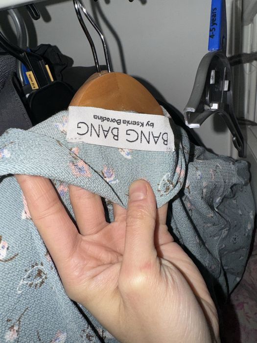 Летнее платье