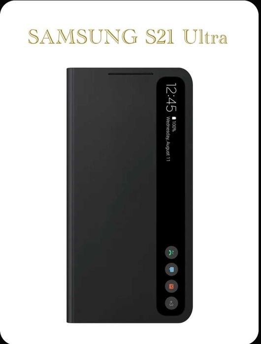 Чехол на samsung s21 ultra