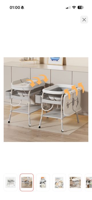 Продам супер ванночку . Б/у