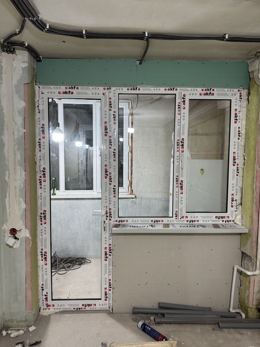 Akfa imzo romlari 5kunda