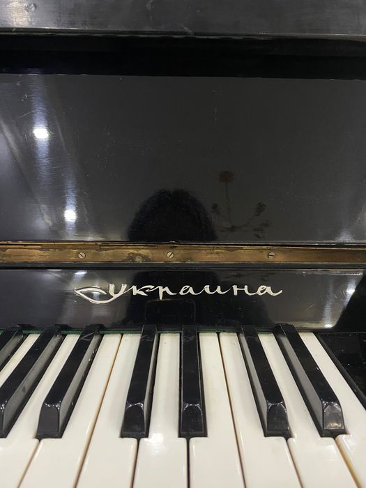 Продается пианино «Украина»
