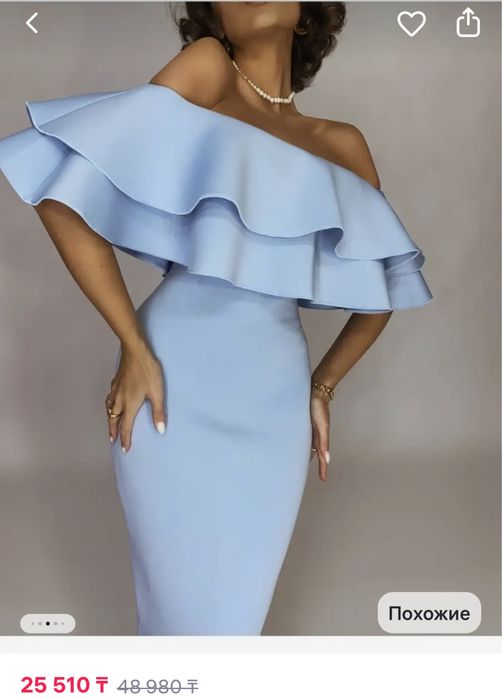 Продам голубое платье