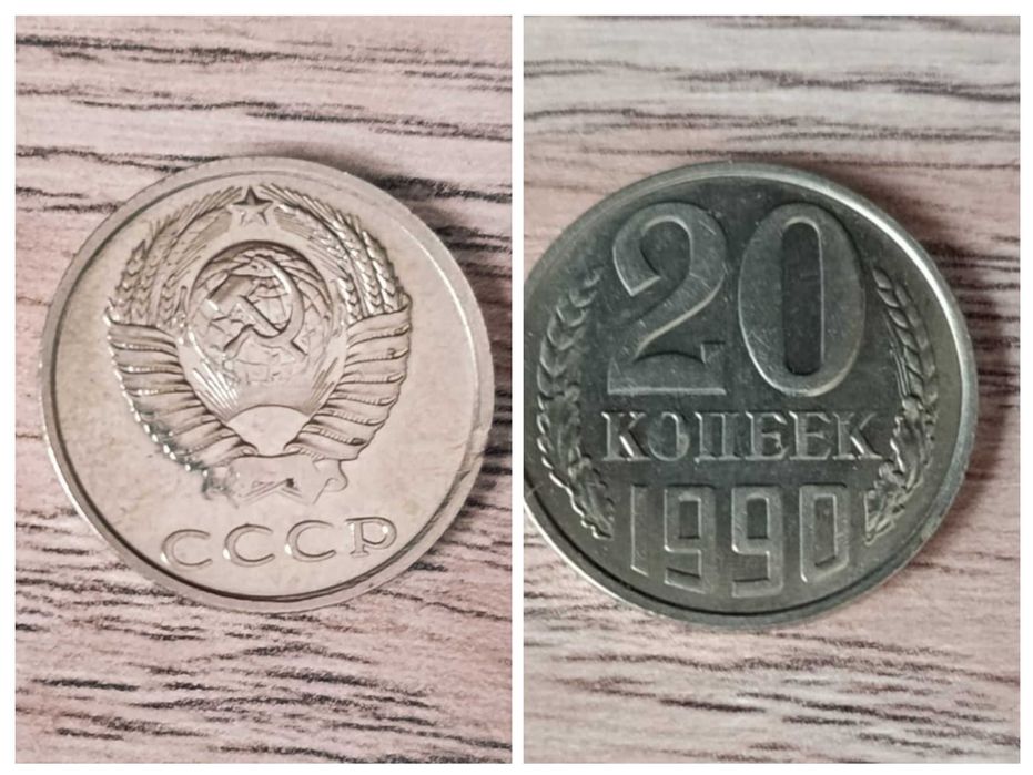 Браки на монетах, брак чеканки