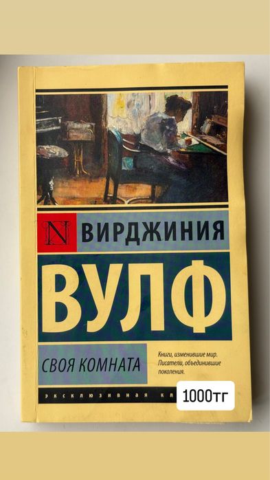 Продам книги не дорого